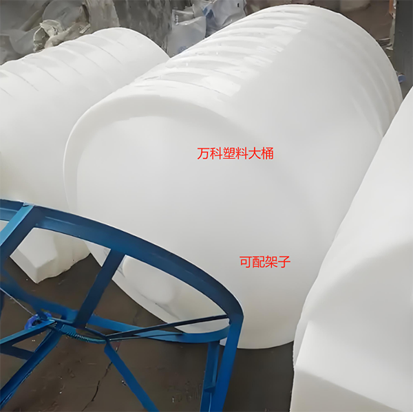 陇南锥底桶 陇南锥底桶