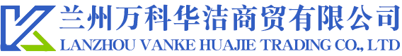 甘肃塑料化粪池厂家就找兰州万科华洁商贸有限公司