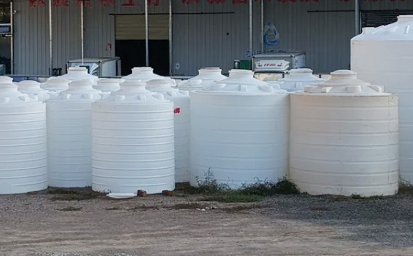 现代物流储存的基石:陇南塑料桶批发采购决策与行业应用全景解析 现代物流储存的基石:陇南塑料桶批发采购决策与行业应用全景解析